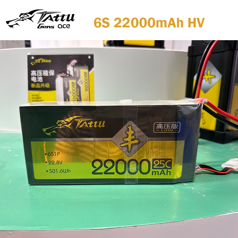 Tattu 6S 22000Mah Lipo Battery - Tattu-batería Lipo UAV HV 6S, 22000mAh,