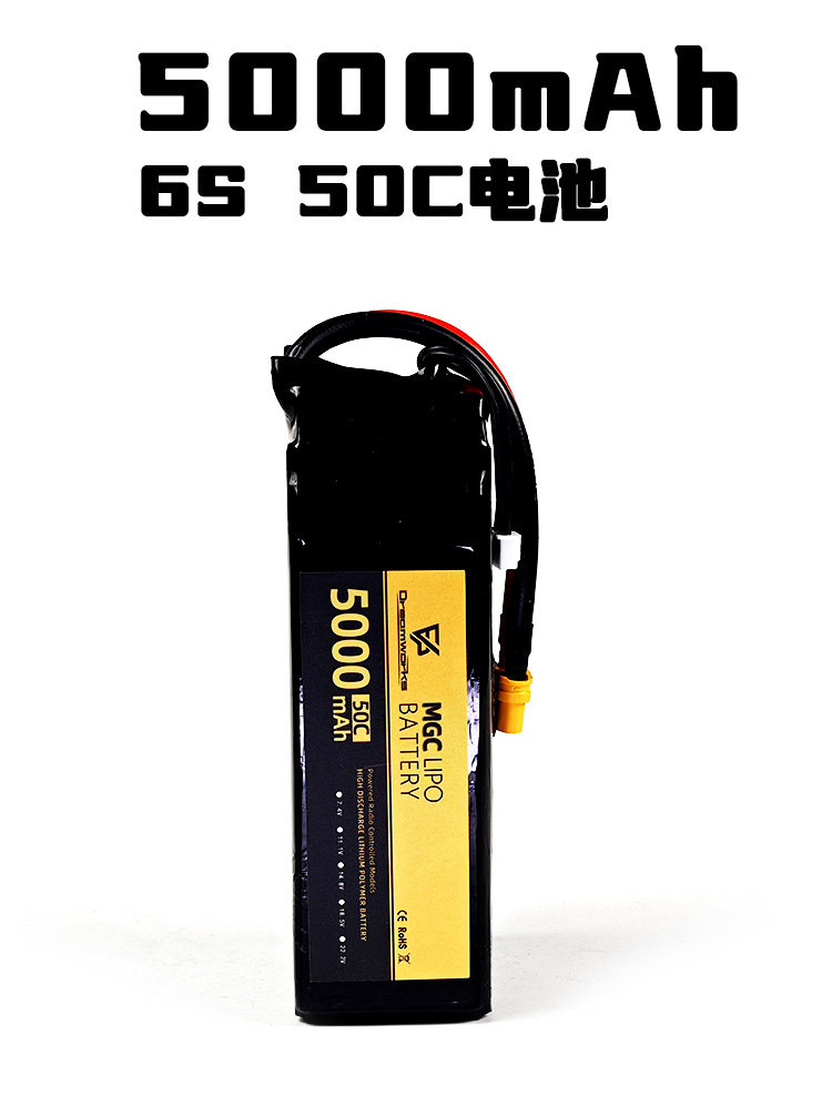 6S Lipo Battery 22.2V 5000Mah - Batería de Litio Lipo FPV MGC