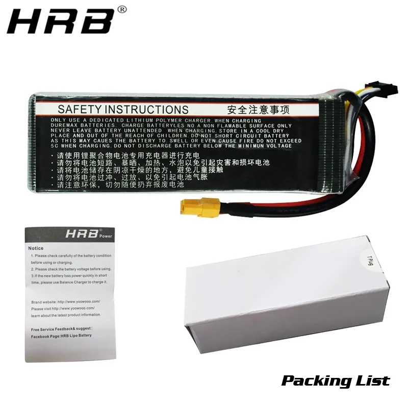Batería Lipo HRB 6S 22,2 V 500 - 6S Lipo Battery 22.2V 5000Mah reseña y precio