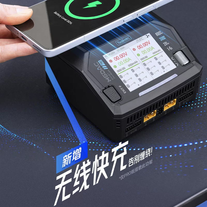 Cargador Inteligente de Doble  - Toolkitrc M6Dac Smart Charger reseña y precio