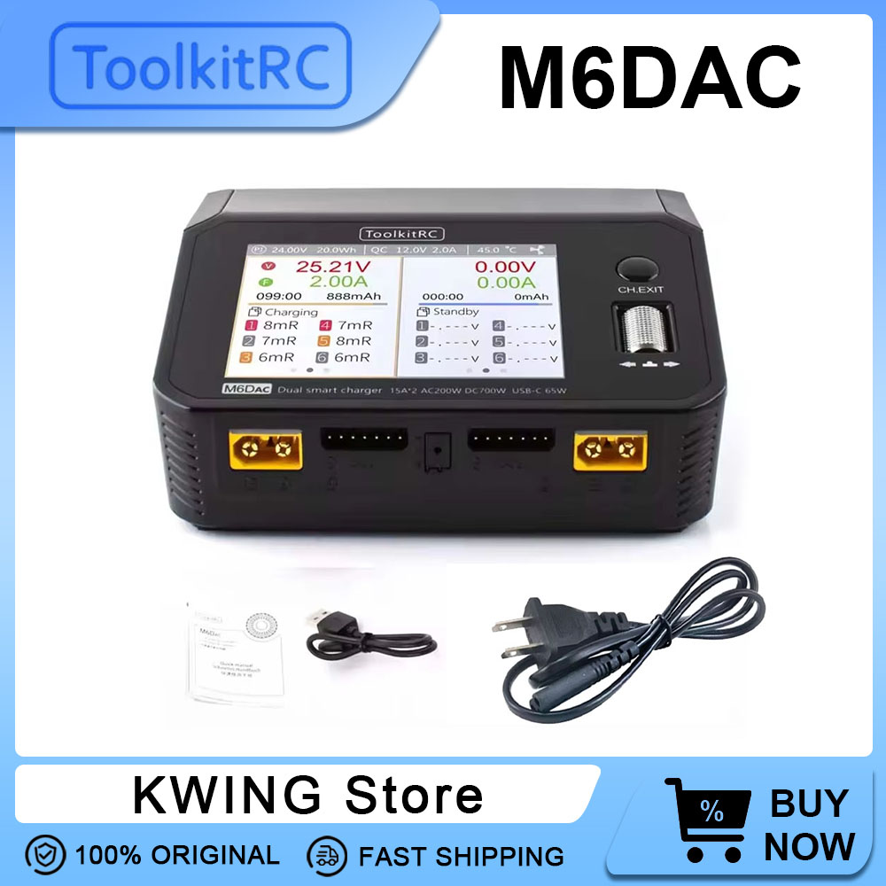 ToolkitRC M6DAC cargador intel - Toolkitrc M6Dac Smart Charger reseña y precio