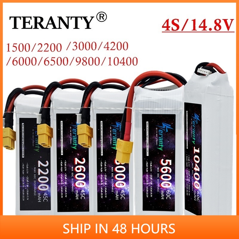 Batería LiPo RC de 14,8 V, 4S, - 4S Lipo Battery 14.8V 6000Mah reseña y precio