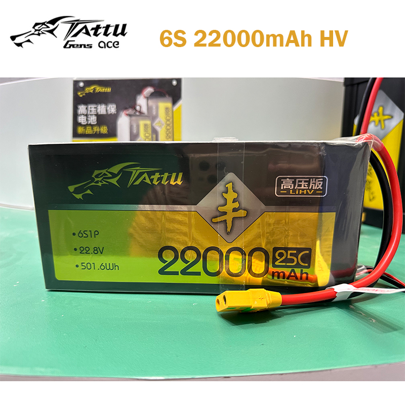 Tattu-batería Lipo UAV HV 6S,  - Tattu 6S 22000Mah Lipo Battery reseña y precio