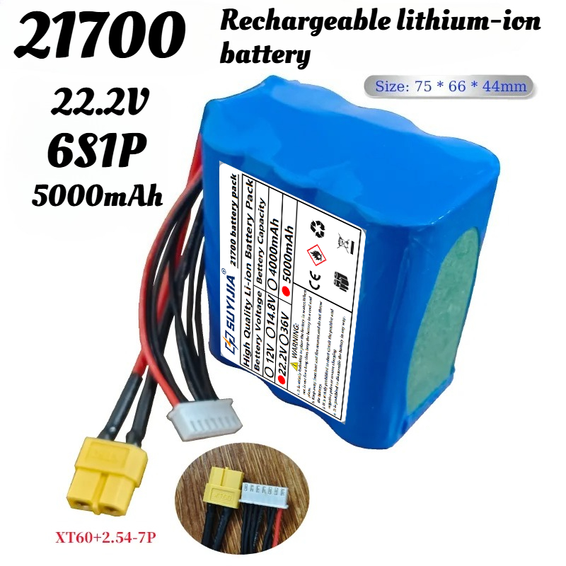 Batería para Aeronaves Modelo  - 6S Lipo Battery 22.2V 5000Mah reseña y precio
