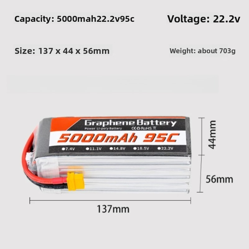 Batería de Litio de Grafeno 50 - 6S Lipo Battery 22.2V 5000Mah reseña y precio